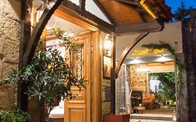 Arxontiko Hotel